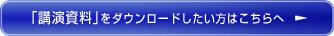 u_E[h͂