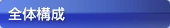 S̍\