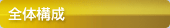S̍\