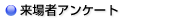҃AP[g